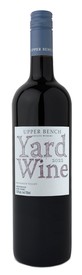 Yard Wine 2022